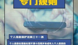 大伟哥本人爆料视频大全,揭秘幕后故事与真实人生