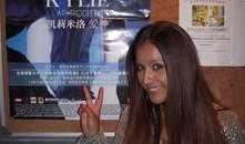 凯莉最新爆料视频大全