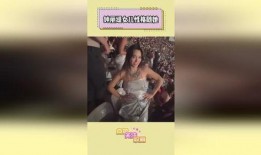 名星今日爆料新闻视频大全,热点视频大盘点