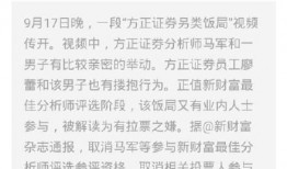 被爆料的录音怎么办呢视频,揭秘录音内容背后的真相与应对策略