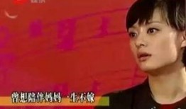 孙俪妈妈爆料视频大全最新,揭秘明星家庭温馨瞬间