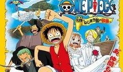 海贼王发条岛在线观看,发条岛之谜，在线观看揭秘