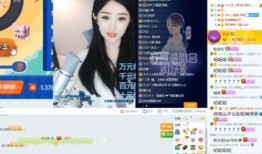 爆料长治主播是谁啊视频,视频爆料背后的真相