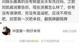 疯狂5号最新爆料消息,揭秘科幻巨制背后的惊人秘密与突破性技术